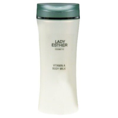 Vitamin A Body Milk 200 ml NIEUWE VERPAKKING PAARSE TUBE