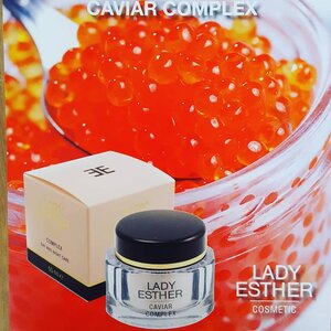 Caviar Complex Cream 50 ml 